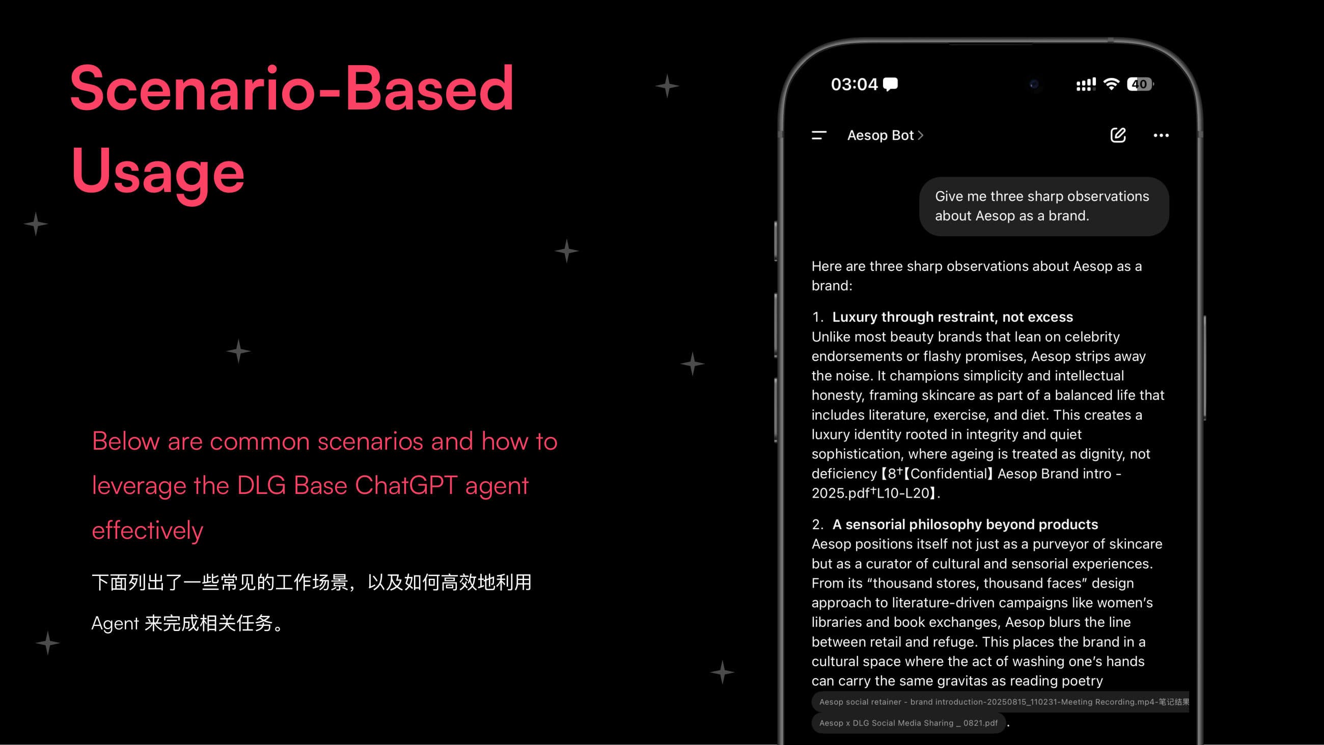 DLG AI Group · Chapter 1 — Coaching — p.8