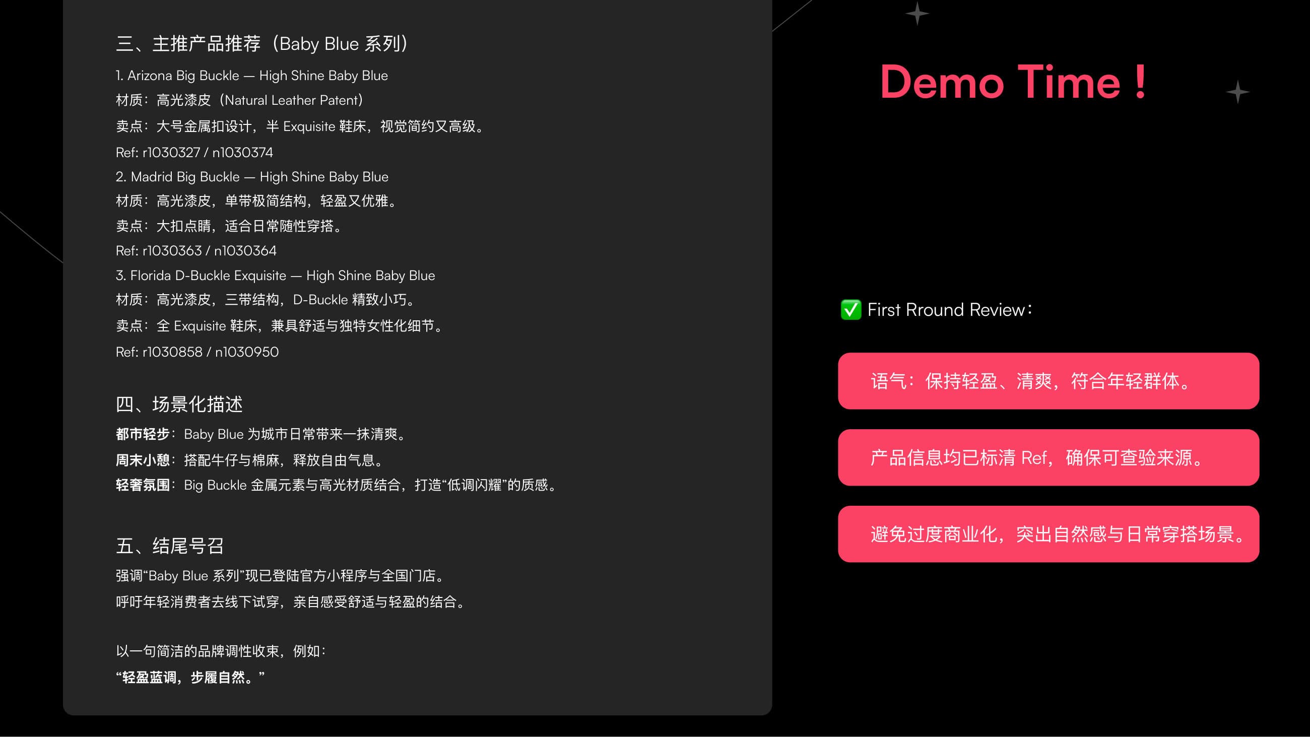 DLG AI Group · Chapter 1 — Coaching — p.14