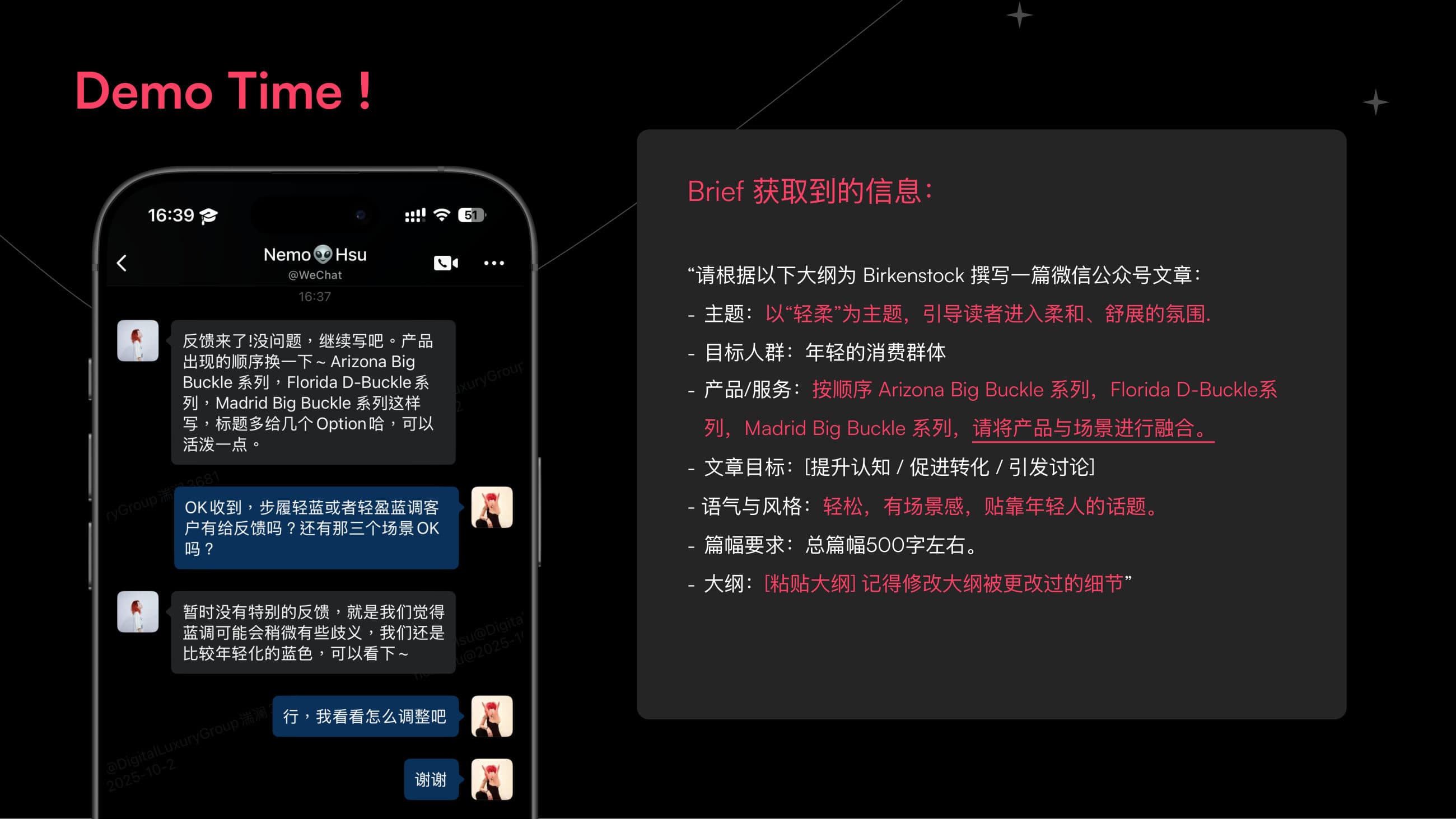 DLG AI Group · Chapter 1 — Coaching — p.16