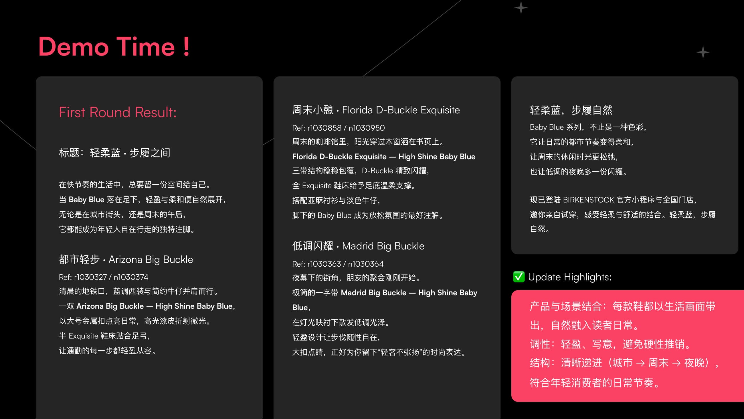 DLG AI Group · Chapter 1 — Coaching — p.17