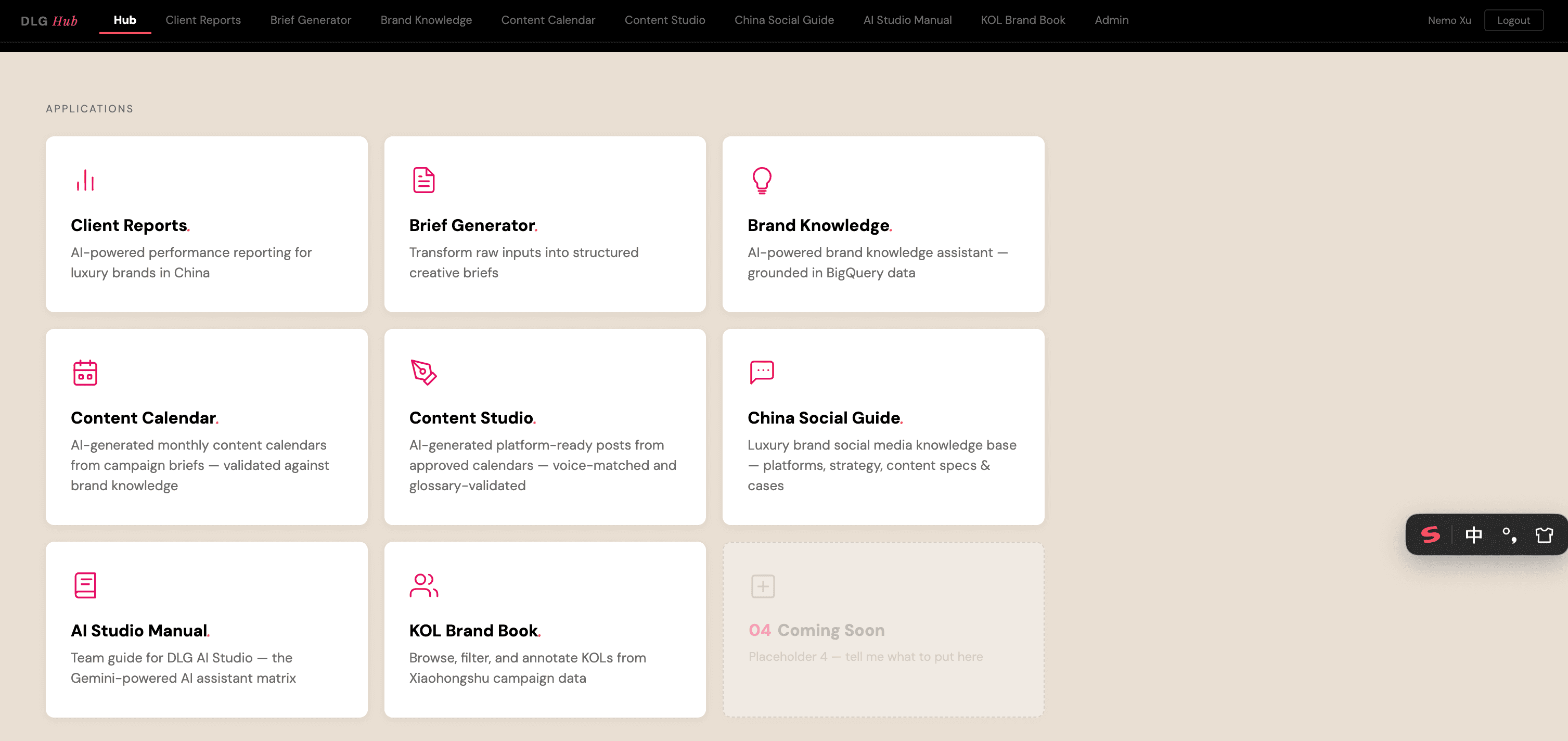 Project Skynet — Building DLG's AI Operation from 0→1