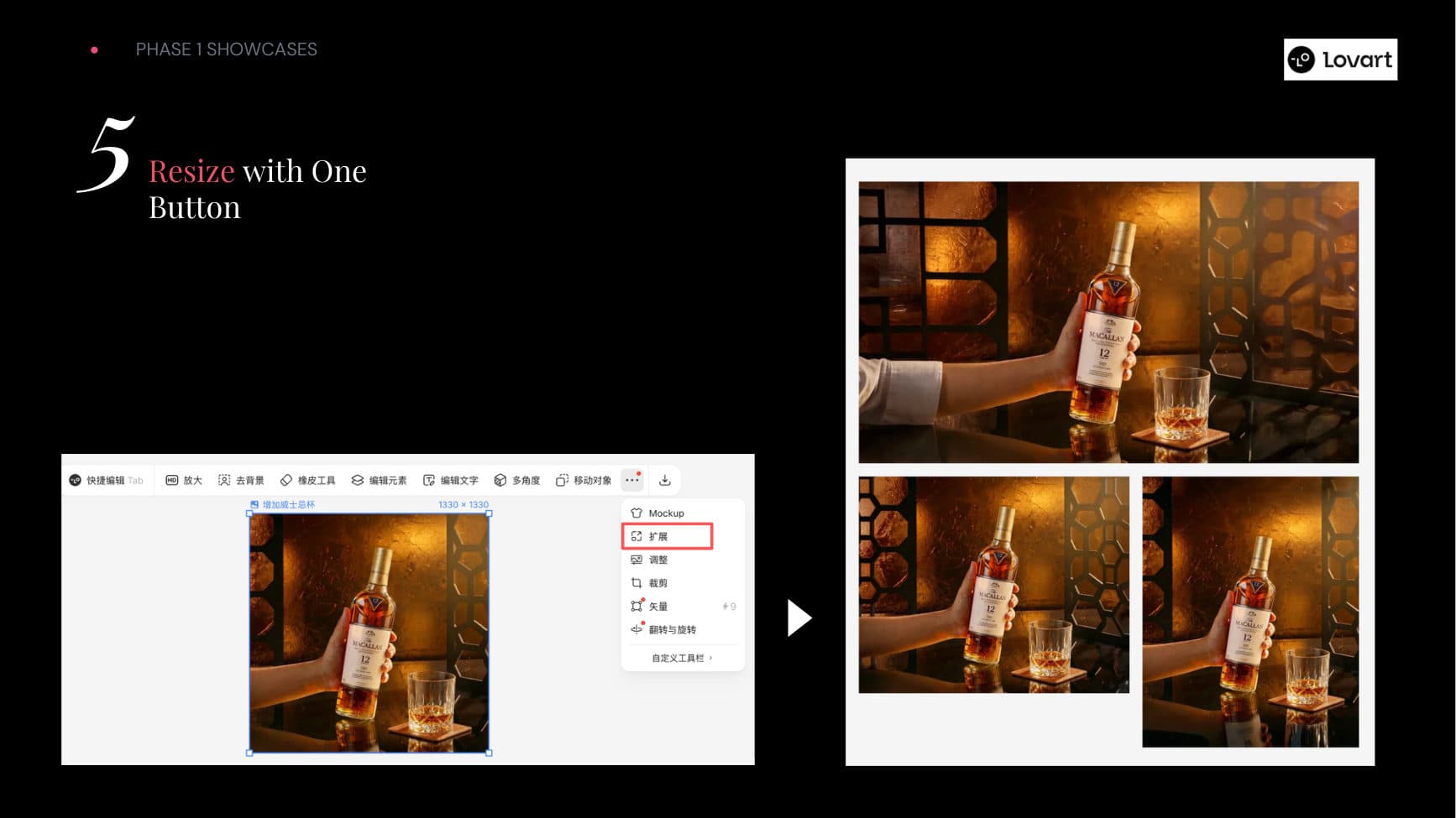 Skynet Workshop V2 — Case Study & Validation — p.60
