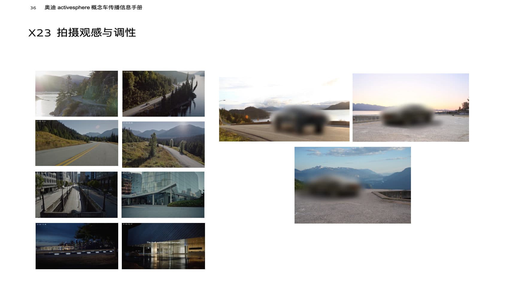 X23 China Local Comms Strategy — p.36