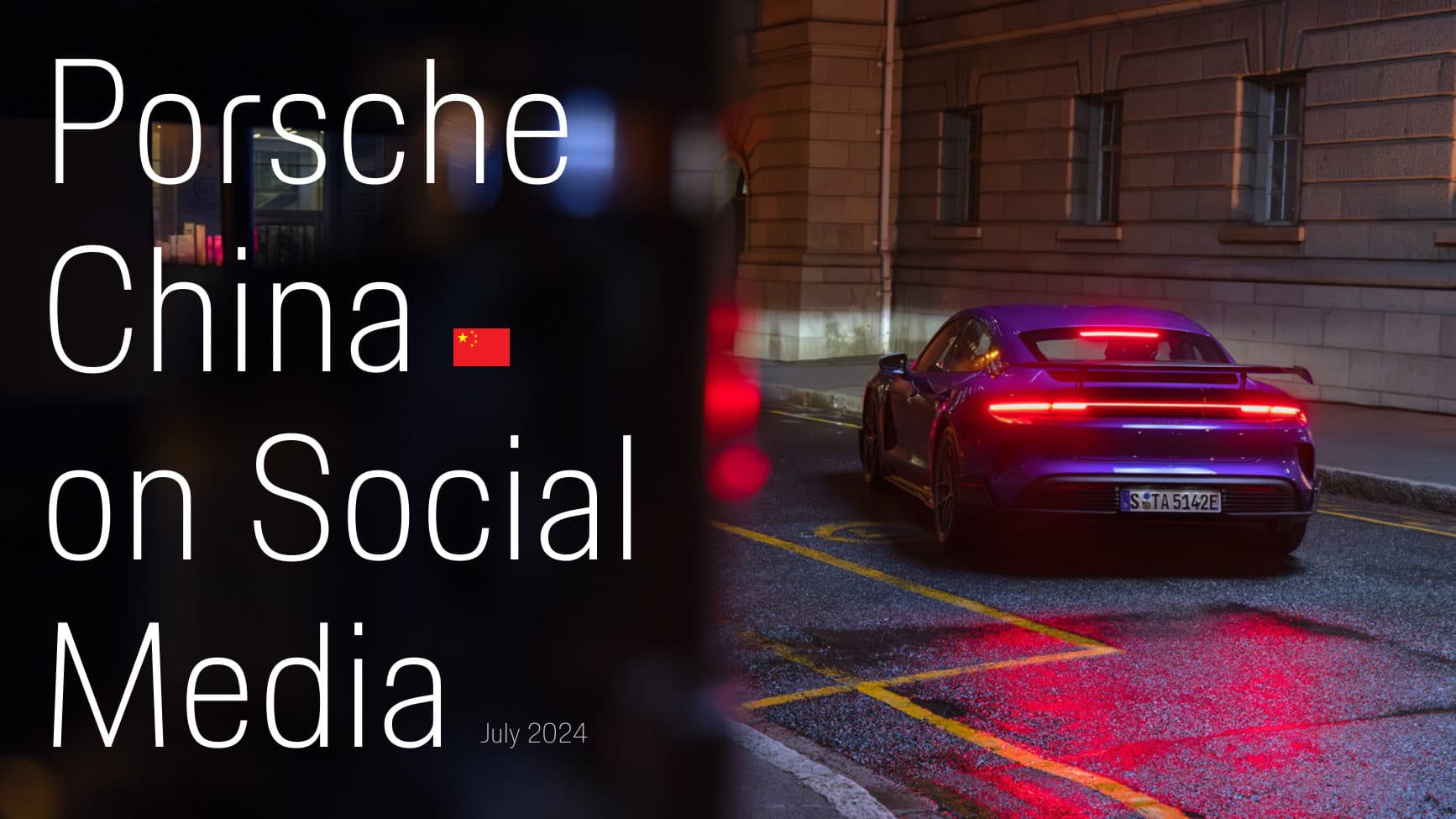 Porsche China on Social Media — Landscape