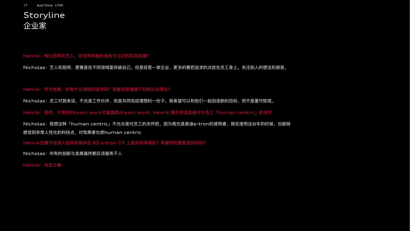 Conversation on Progress — Storyline — p.17