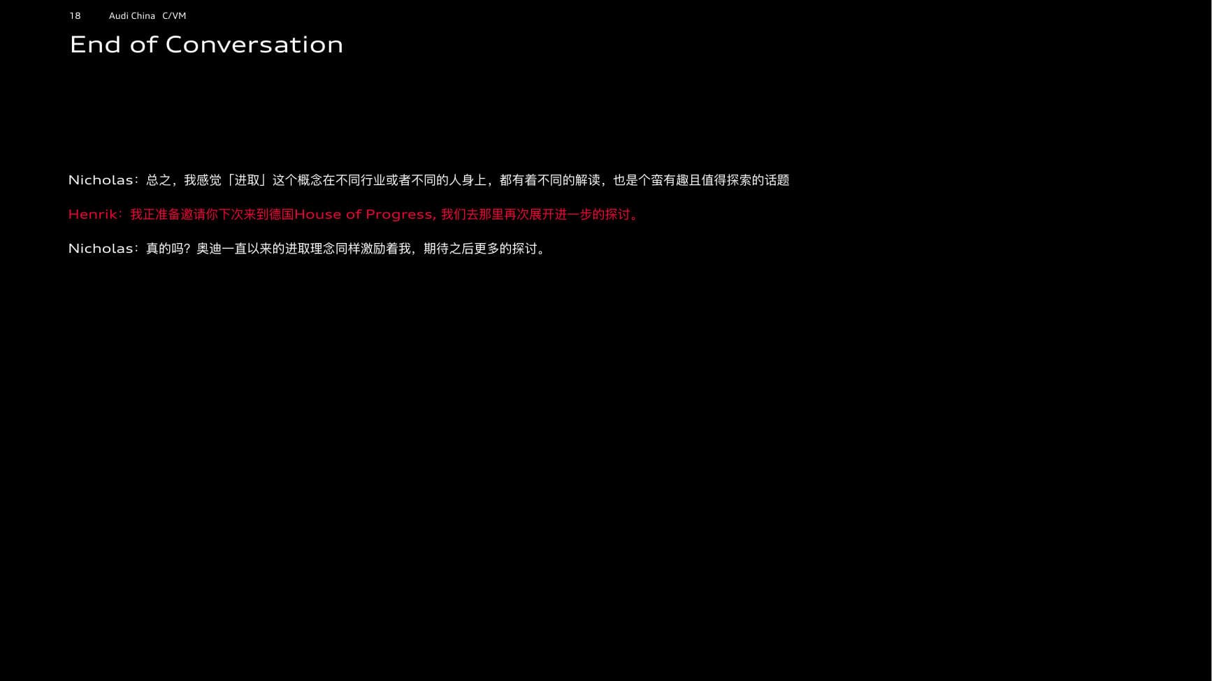 Conversation on Progress — Storyline — p.18