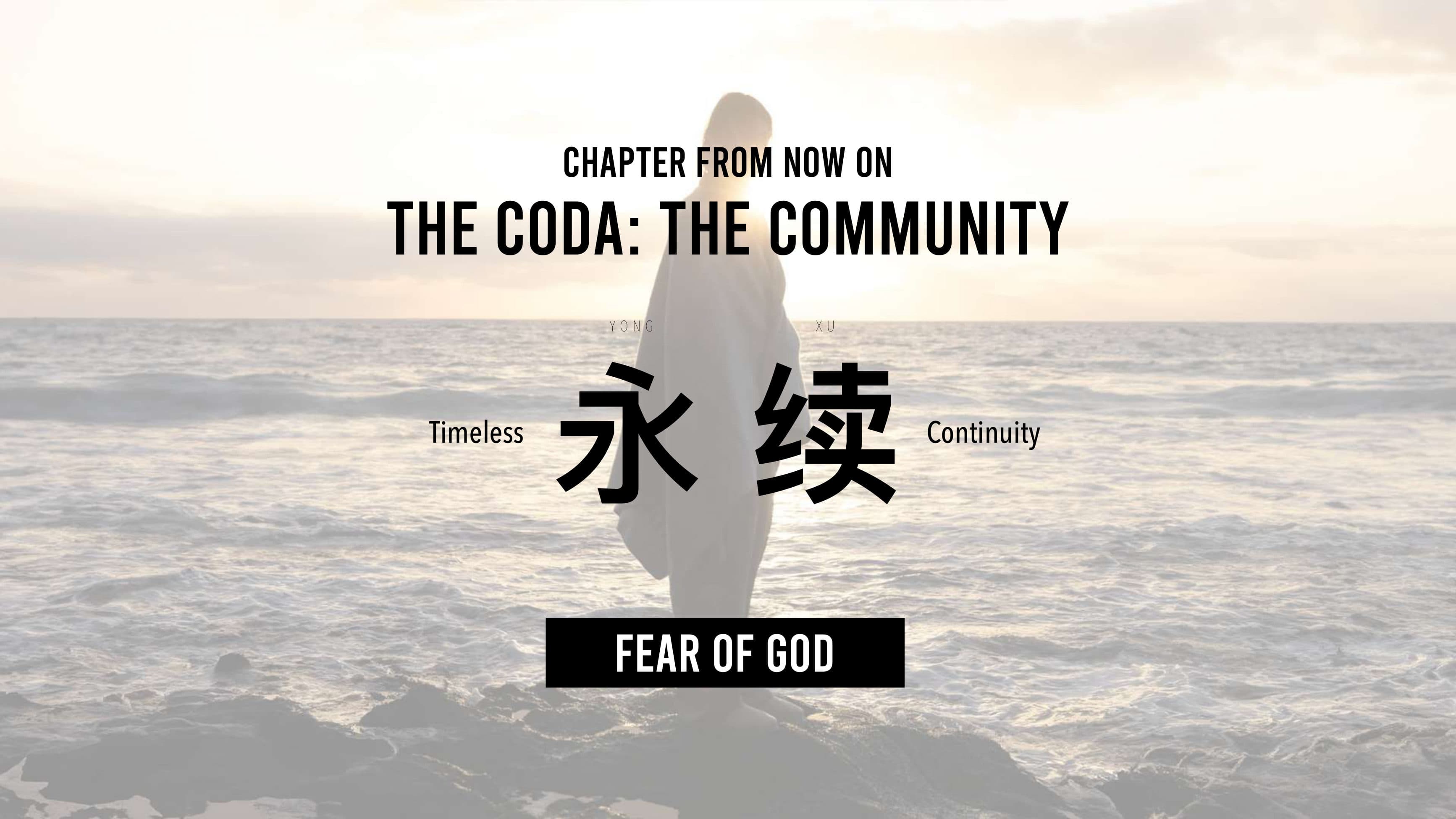 Fear of God — China Market Entry — p.98