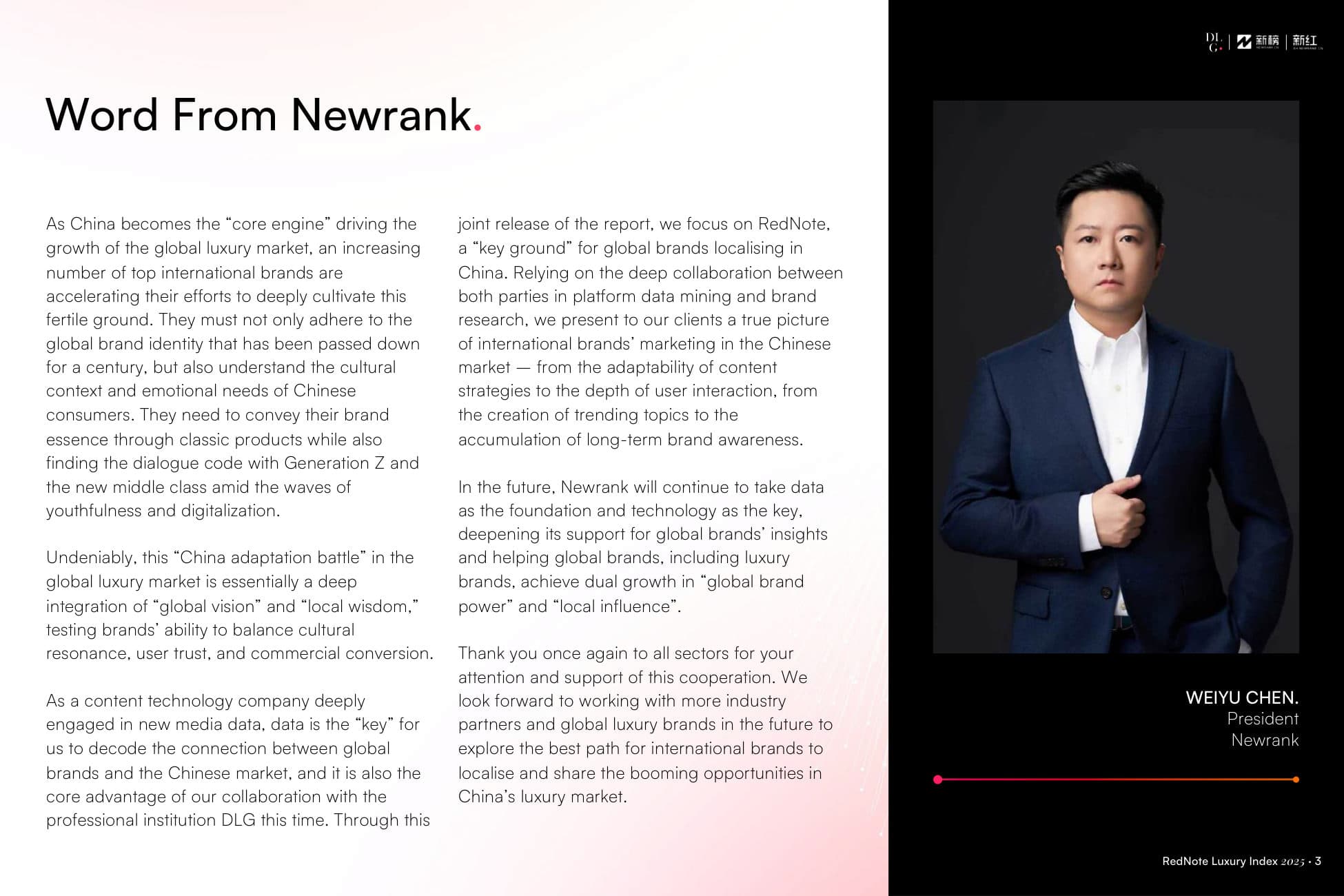 RedNote Luxury Index — p.3