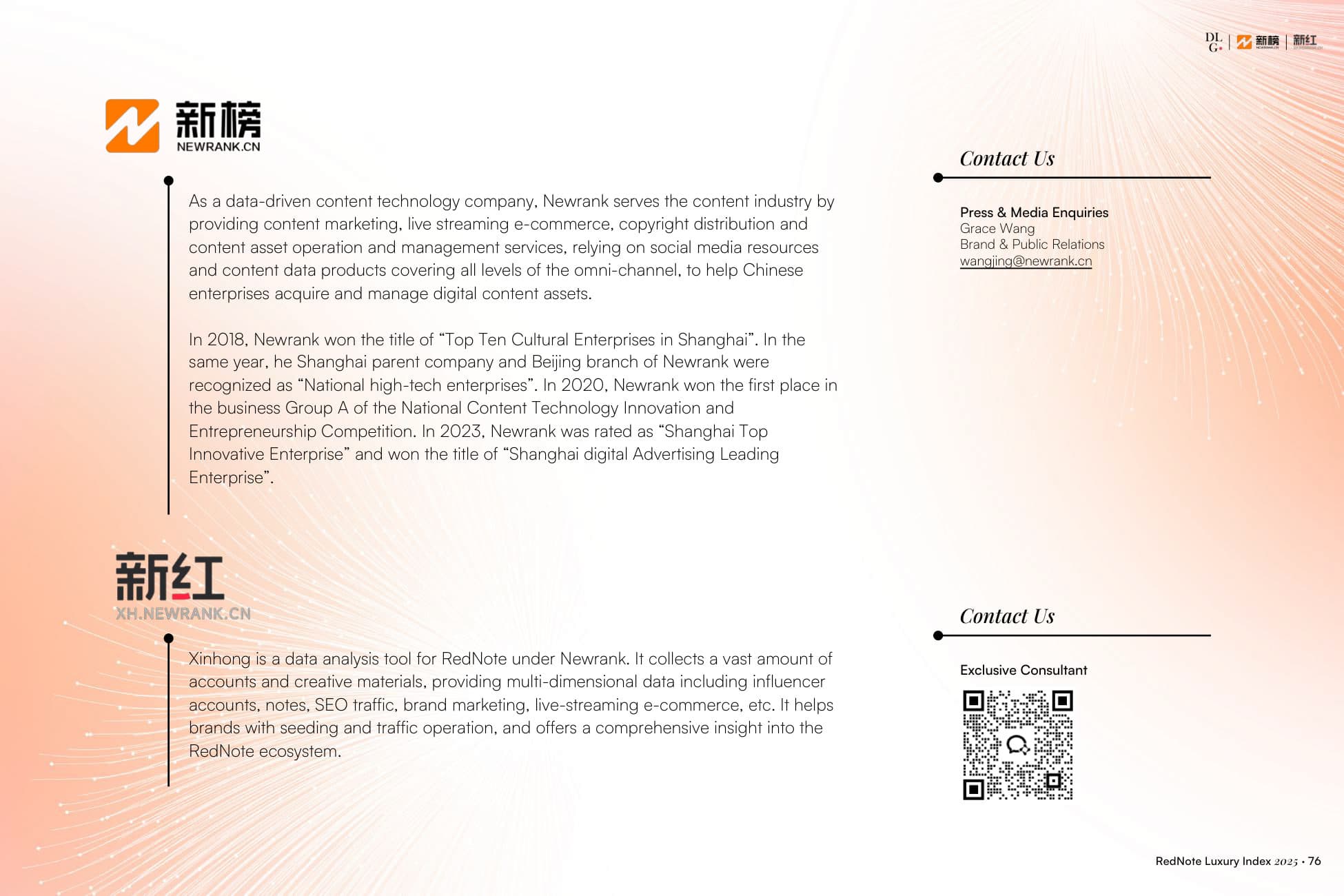 RedNote Luxury Index — p.76